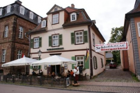 Hotel Restaurant Zum Holländer Hof, Bad Arolsen